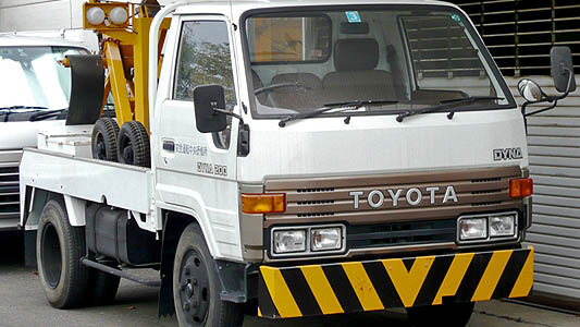 Toyota Dyna 200, 300, 400, U60, U90, Y50, Y60 PDF Workshop Manual