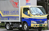 Hino Dutro Workshop Manual