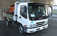 Isuzu F-Series / Forward Truck Workshop Manual