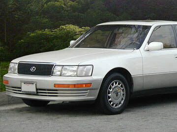 Lexus LS400 XF10 XF20 PDF Workshop Manual