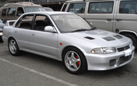 Mitsubishi Lancer Evolution 1 Workshop Manual