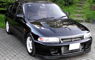 Mitsubishi Lancer Evolution 2 Workshop Manual