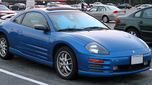 Mitsubishi Eclipse D52A / D53A PDF Workshop Manual