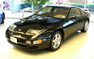 Nissan 300zx / Fairlady Workshop Manual