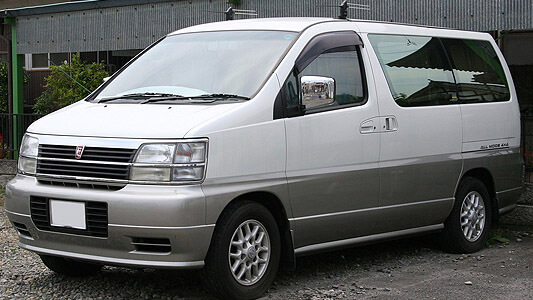 Nissan Elgrand E50 PDF Workshop Manual